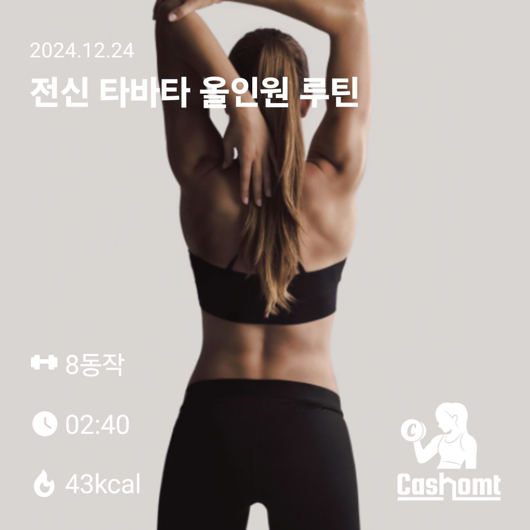 ㅎㅎ