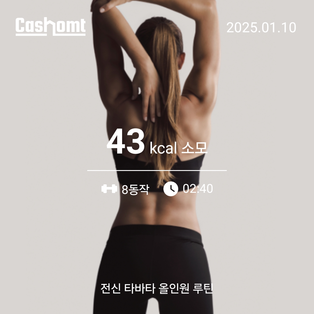 ㅎㅎ
