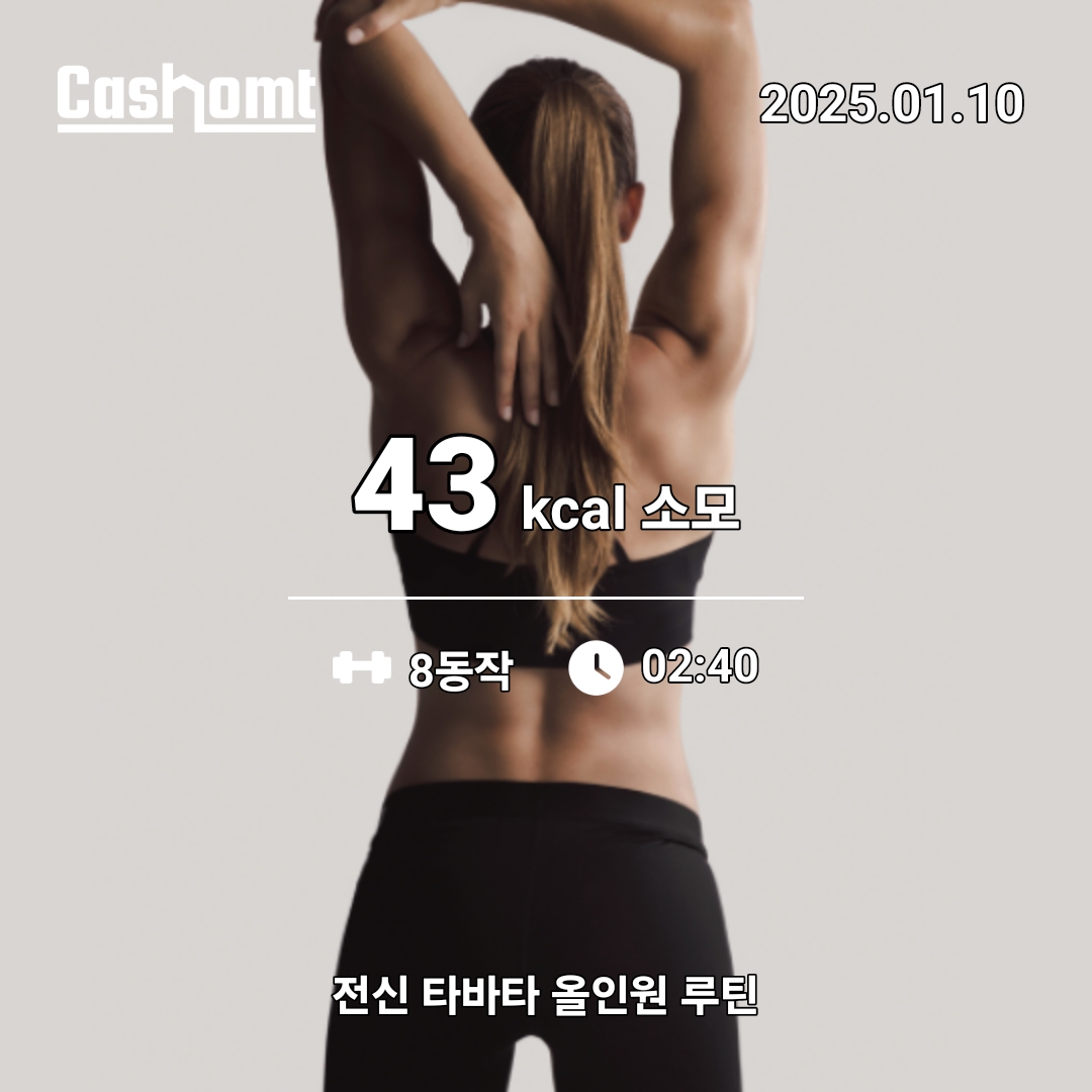 ㅎ