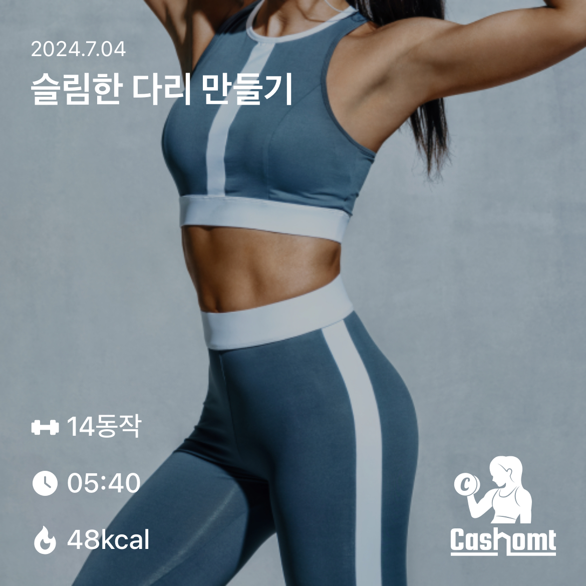 진작 알았더라면
