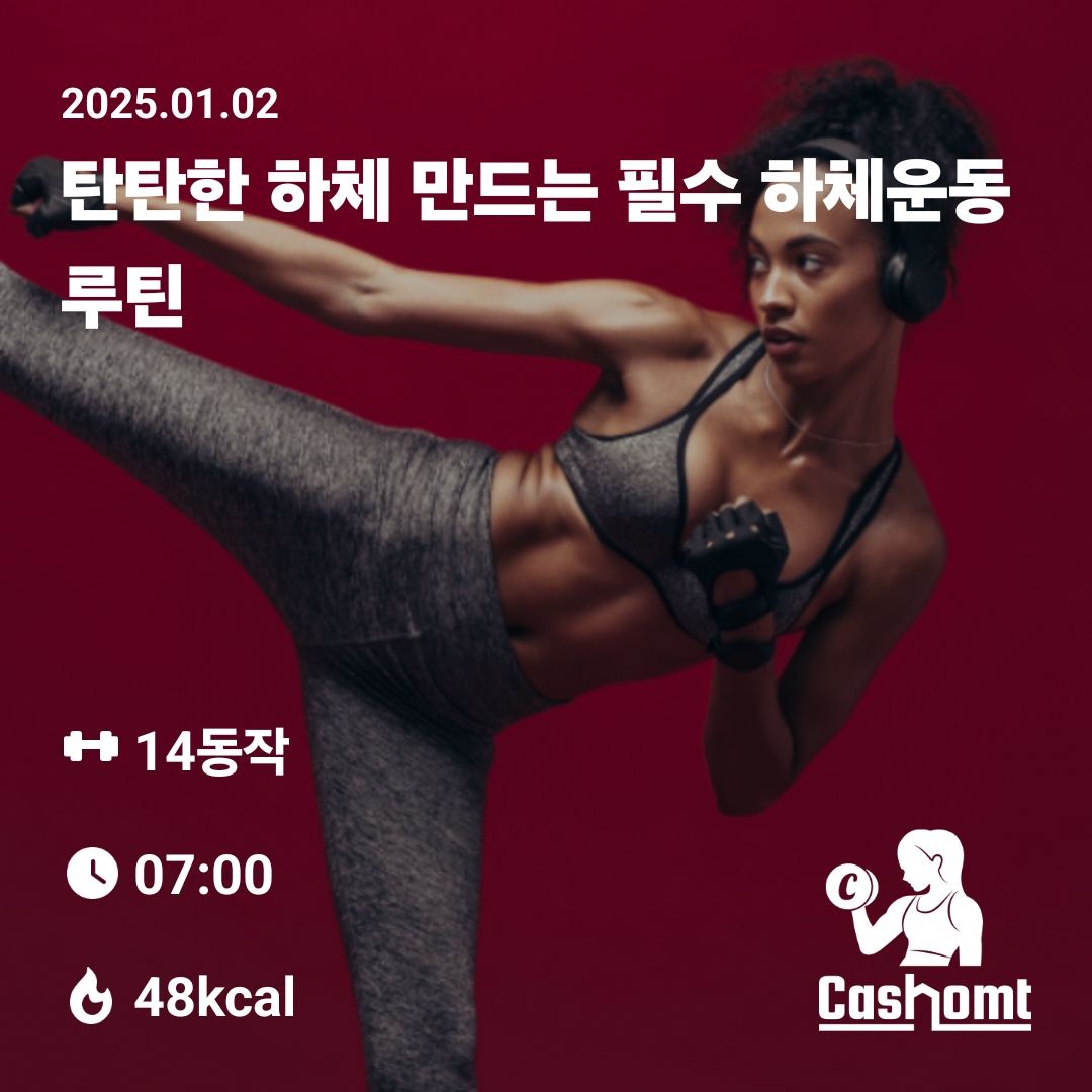 아메리카노 