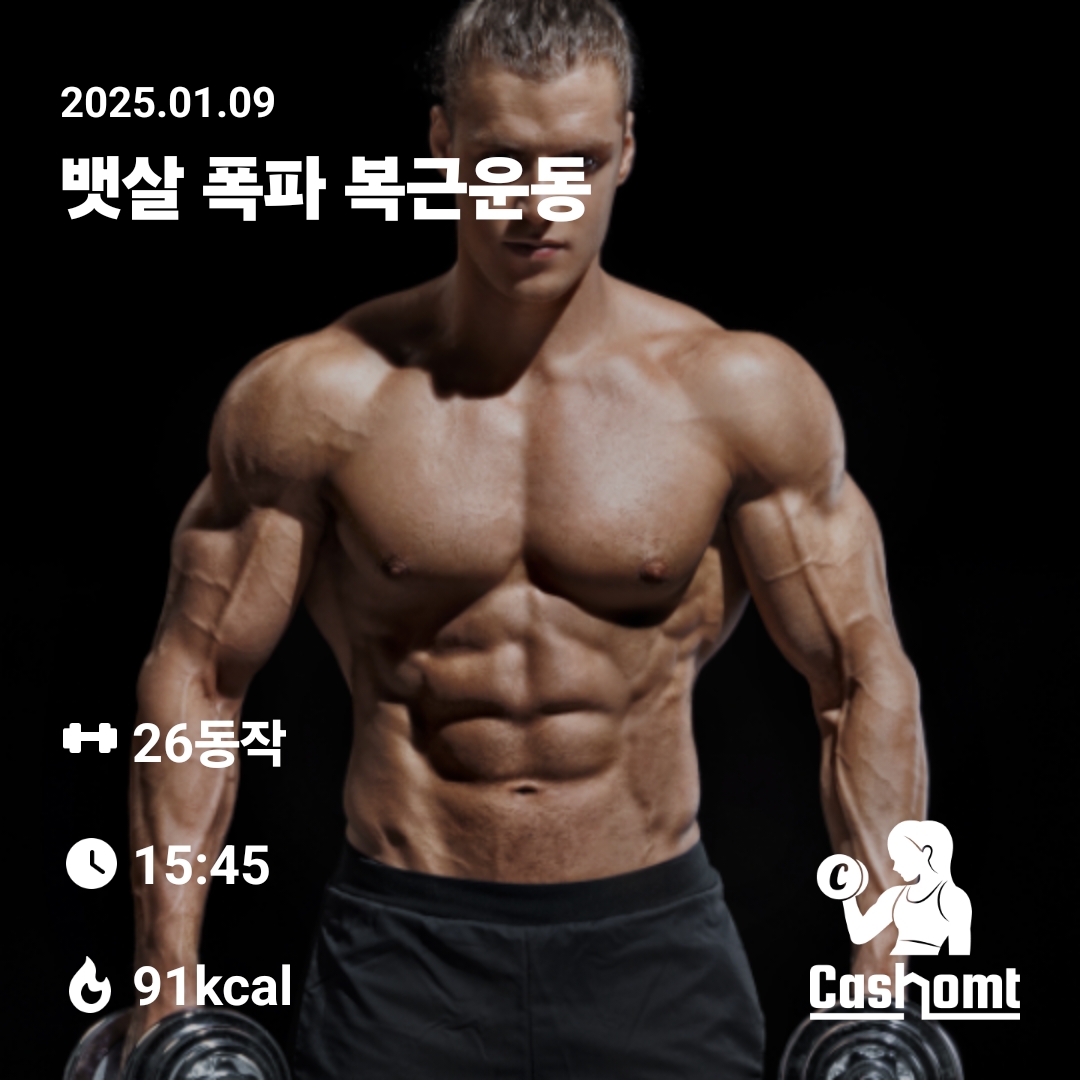 아메리카노 